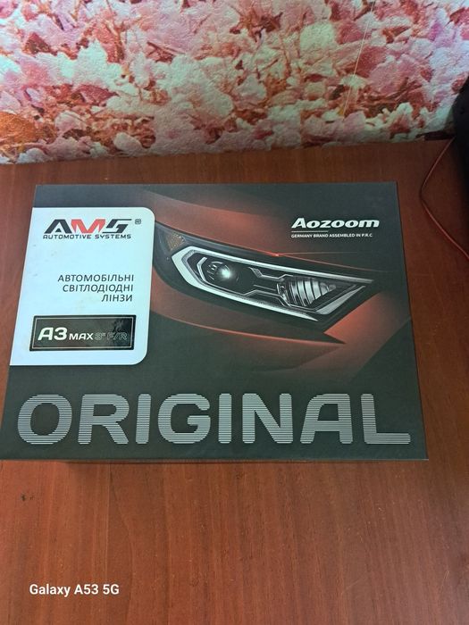 Автомобільні світлодіодні лінзи AMS A3 Max (3"