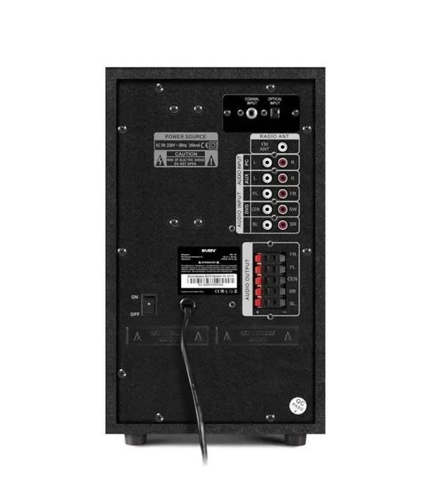 Колонки 5.1 SVEN HT-210 комплект акустики