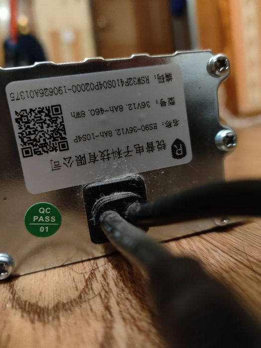 Продам аккамулятор для  электровелосипеда и электросамоката