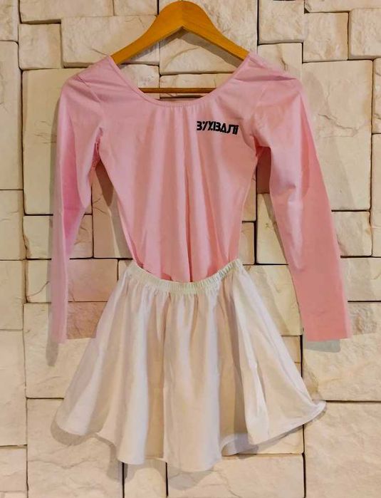 Купальник для танцев