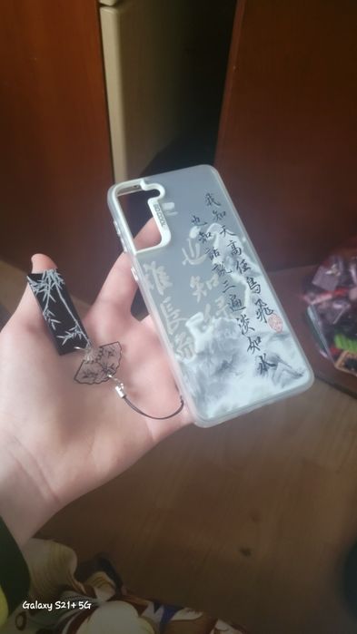 Samsung galaxy S21+