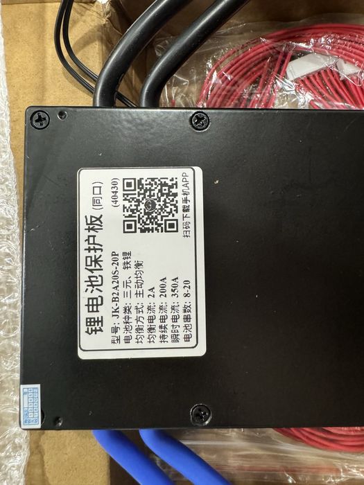 Плата JK b2a20s20p 200-350a