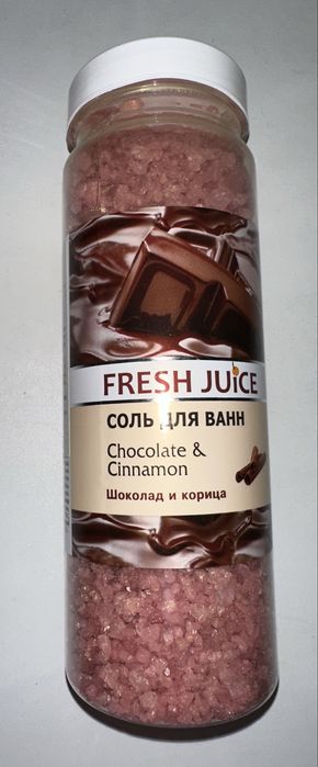 Сіль для ванни, шоколад + кориця
