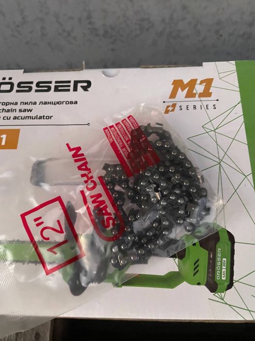 Акумуляторна безщіткова ланцюгова пила Grosser GCS 121