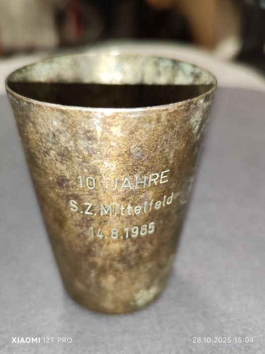 Продам стакан старый