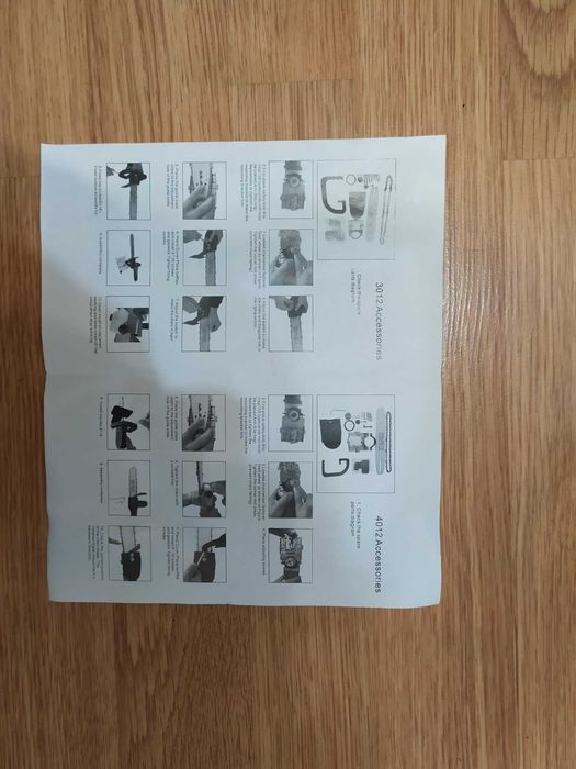 Насадка до болгарки