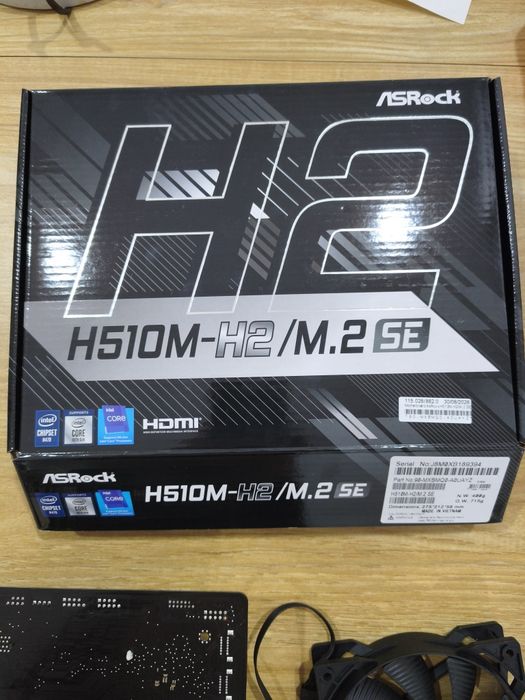 Bundle Intel i7-11700K + ASRock H510M + Cooler be quiet! (ou Venda em Separado)