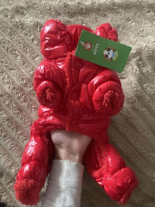 Комбенізон для собак