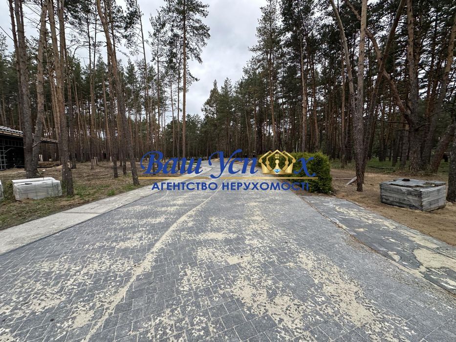 Продажа дома в городке в лесу  село Козин, район Конча- Заспа.