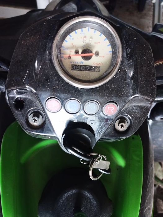Quad Kymco Maxer 250