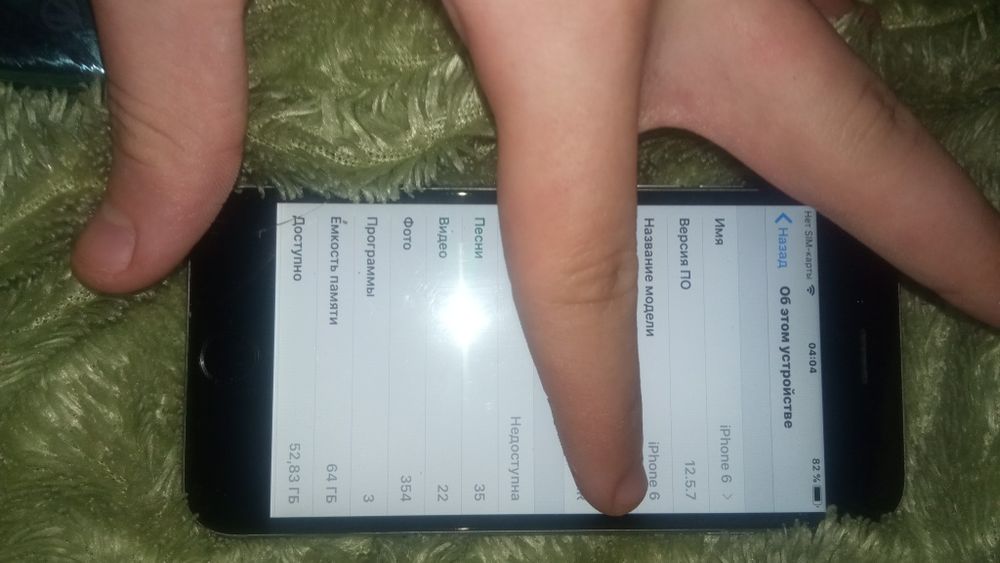 Iphone 6 б.у 64 гб 78 акб