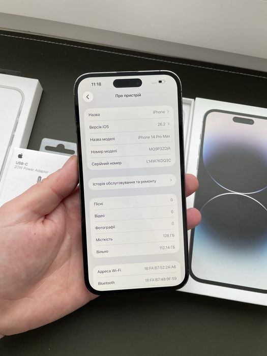 Iphone 14 Pro Max 128Gb Neverlock