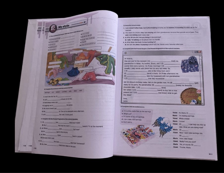 Full blast 2 комплект