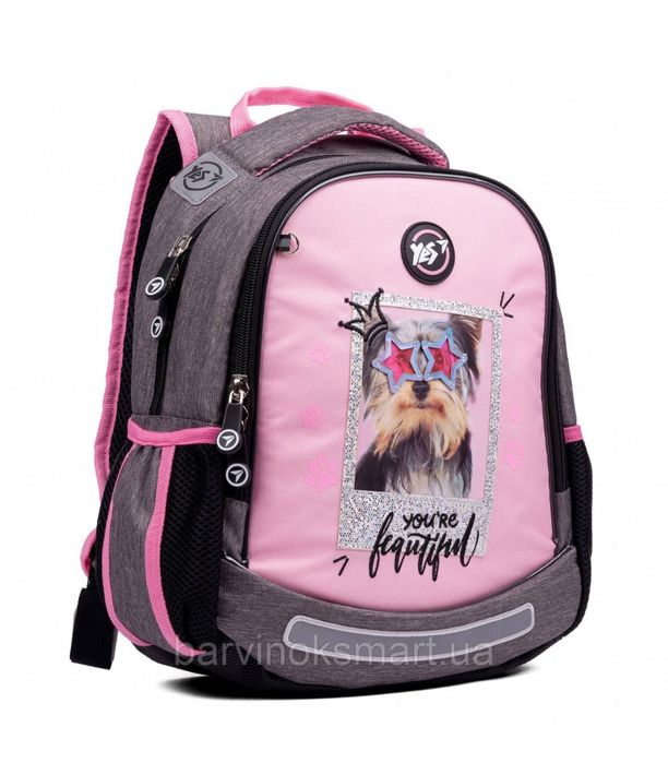 Рюкзак yes 1-4 клас