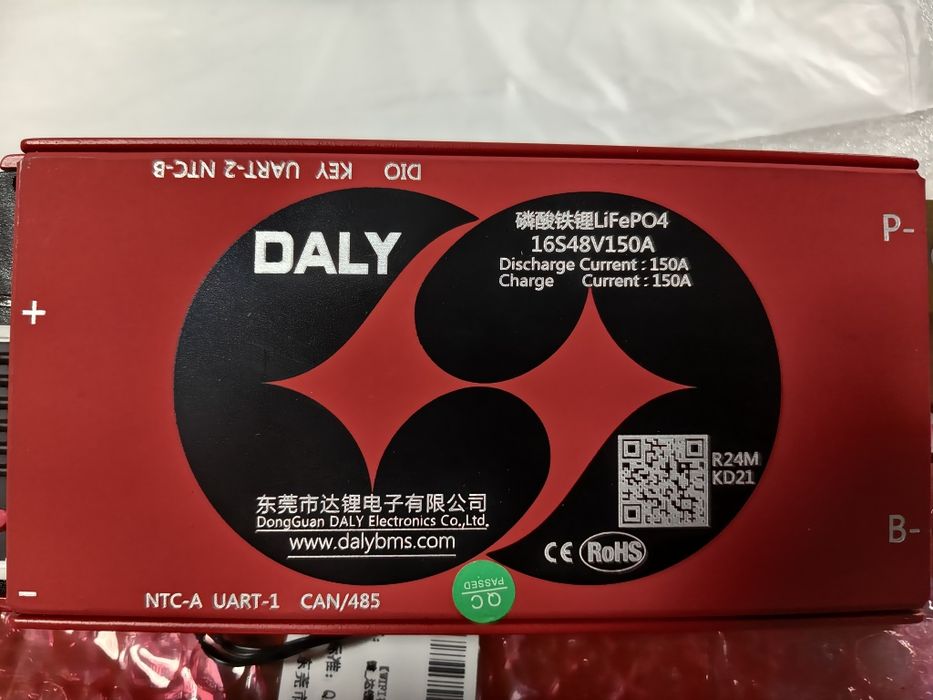 BMS DALY 16s48V150A