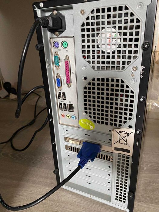 Komputer stacjonarny