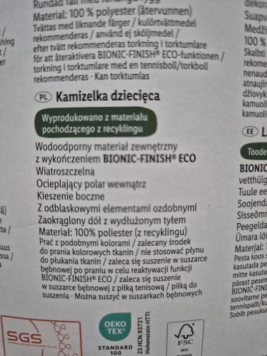 Lupilu nowa pikowana kamizelka 110/116
