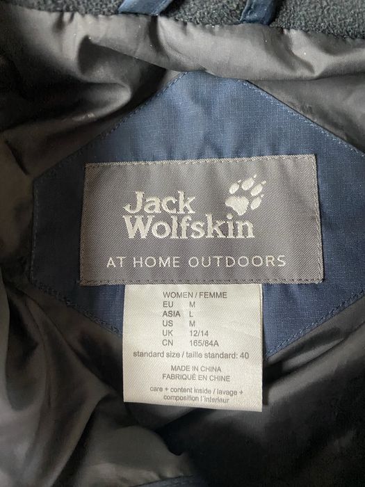 Куртка пухова жіноча Jack Wolfskin