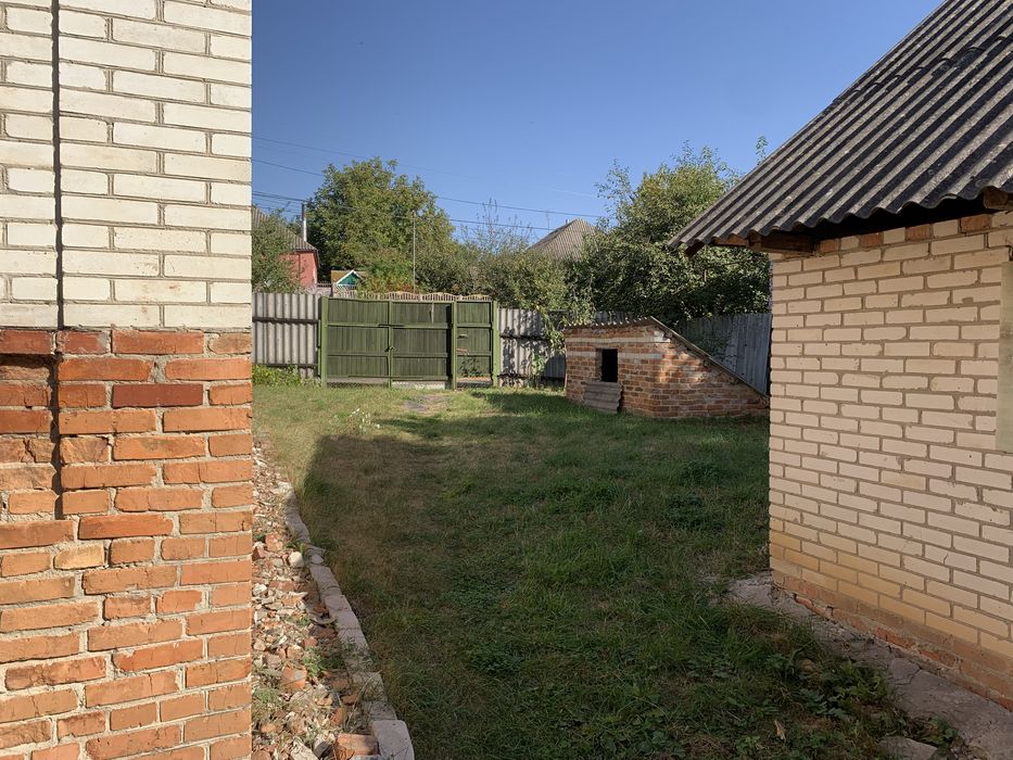 Продам будинок і два города