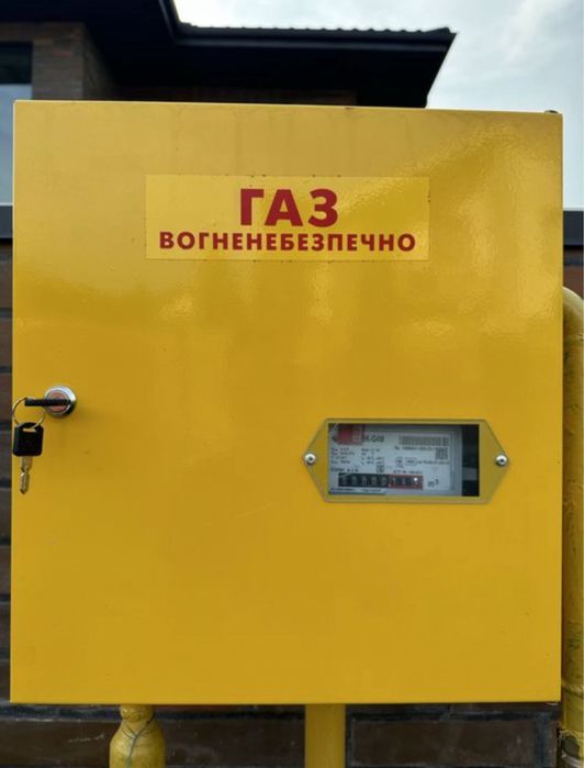 Продаю двоповерховий будинок на 178м2 в с Гатне!! Газ,