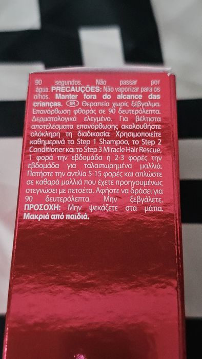 Wella Professionals serum do włosów