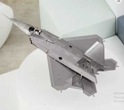 Конструктор літака F 22