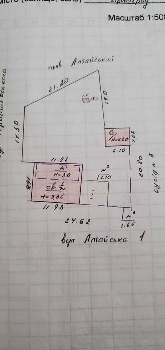 Продам, приміщення під магазин,склад