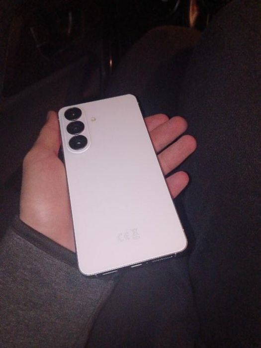 Samsung Galaxy S26 Biały