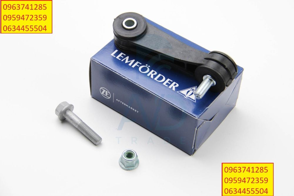 Стойка Тяга Стабилизатора Шкода Октавия 1 2 3 Тур А5 Фабия 1 2 3