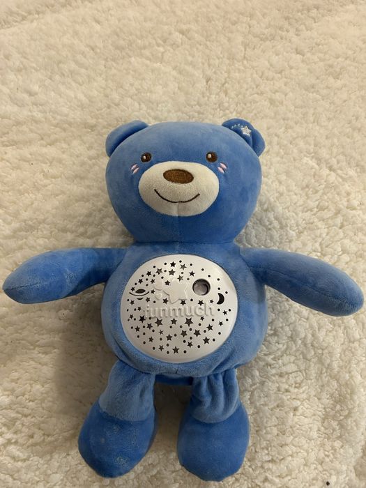 Музичний нічник ведмідь