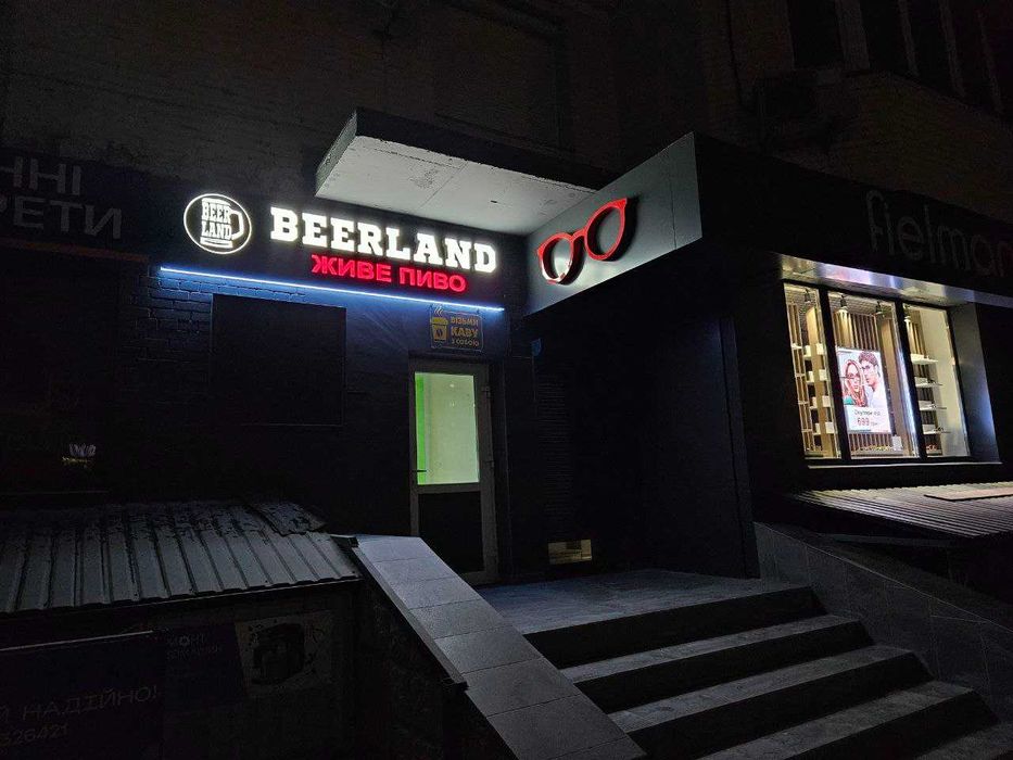 Обшивка фасадів композитом | Вивіски, LED, лайтбокси Київ