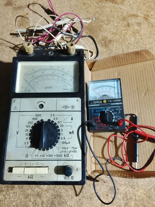 Мультиметр ,тестер