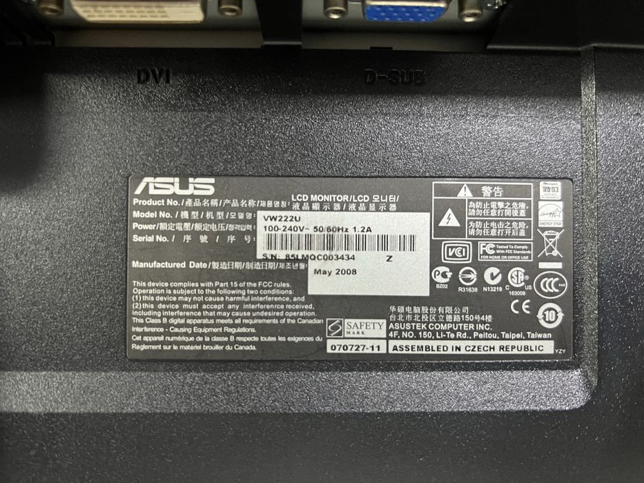 Монітори 22 дюйма привезені з Німеччини