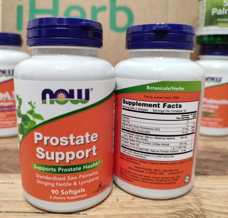 Вітаміни для чоловіків.Мужские витамины.