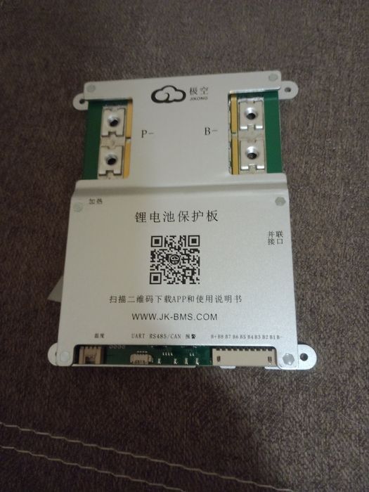 Смарт бмс 200A JK 1B8S20P с током балансировки 1А