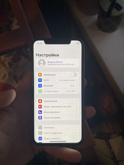 Продам Iphone X/64(ідеал)