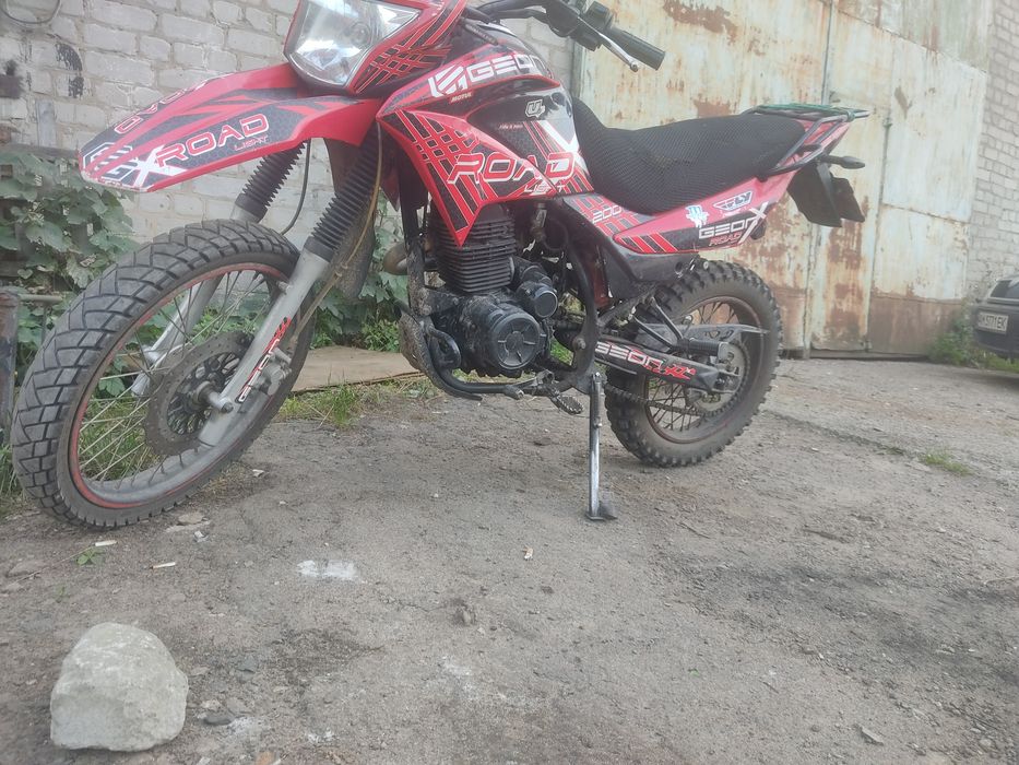 Геон х роуд лайт