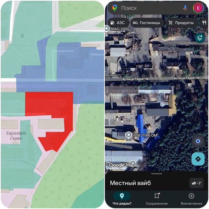 Виробничо складське приміщення 1500м2, Радистів 64