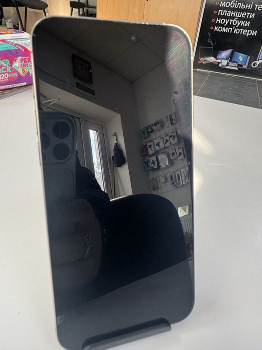 Iphone 15 Pro Max 512gb