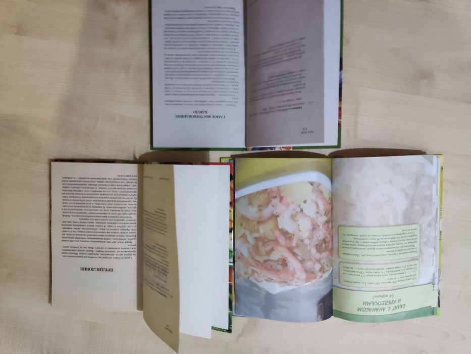 Салати рецепты для праздника и на любой вкус. Хороший подарок и себе