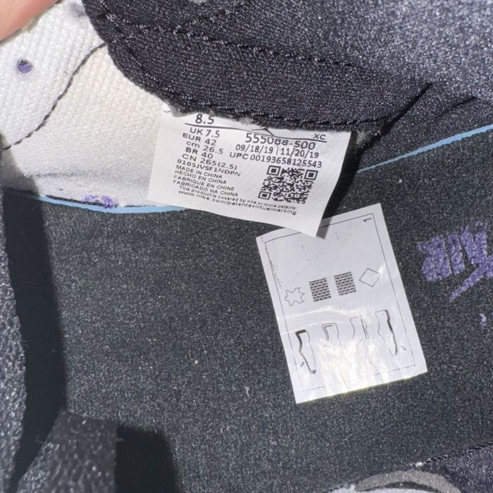 Jordan 1 Retro High Court Purple White