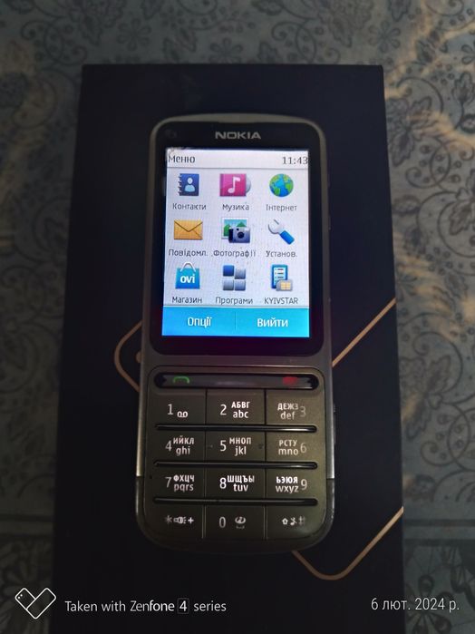 Пррдам телефон Nokia C3-01
