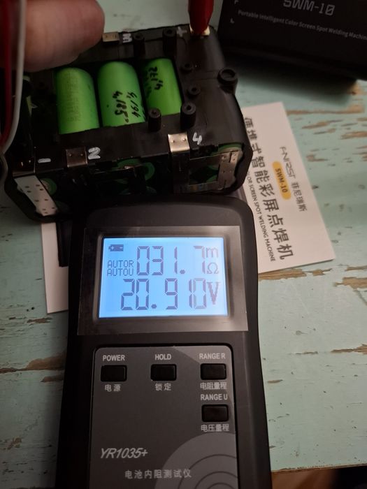 Послуги електрика