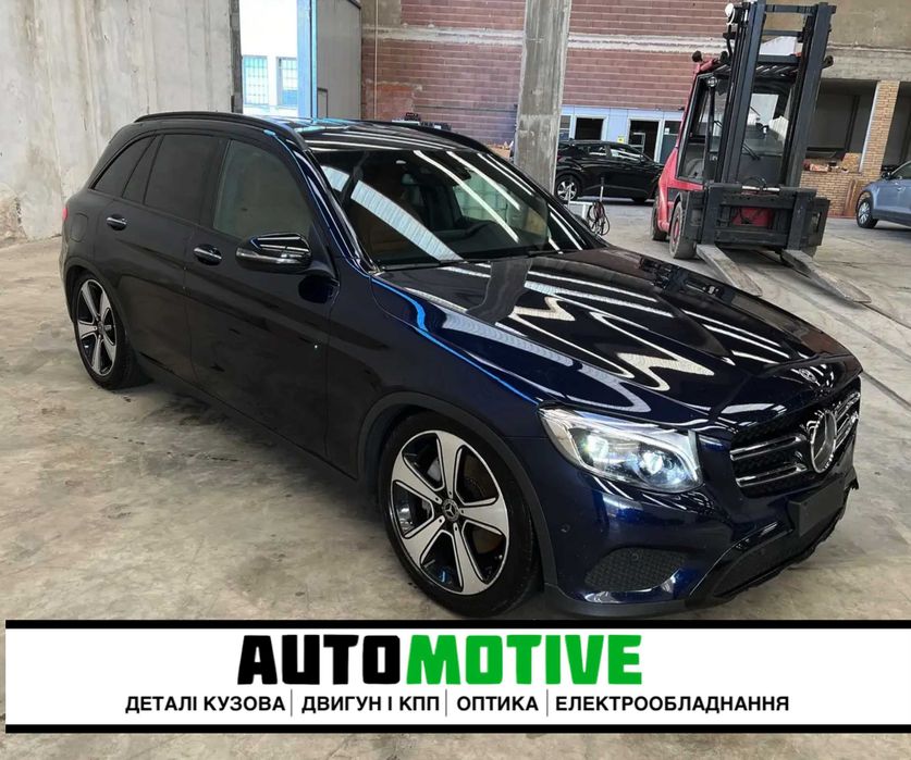 Разборка Мерседес GLA GLB GLC Gl GLE ML A C E S клас CLA CLS