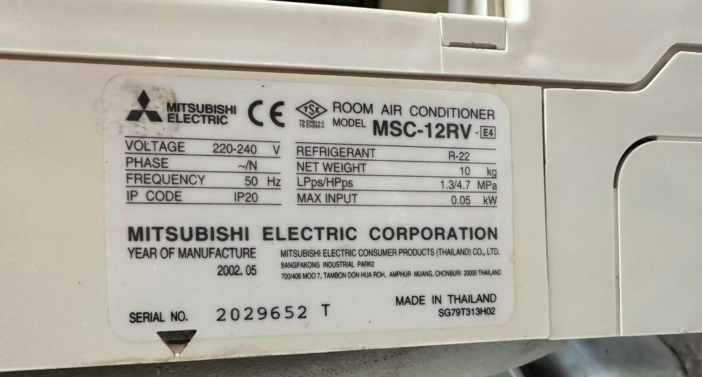 Кондиционер Mitsubishi Electric MSC-12RV.