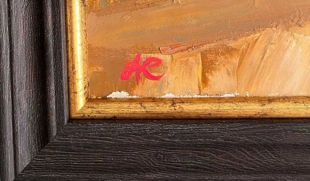 Продається картина Анни Колос - "Трамвай бажань"