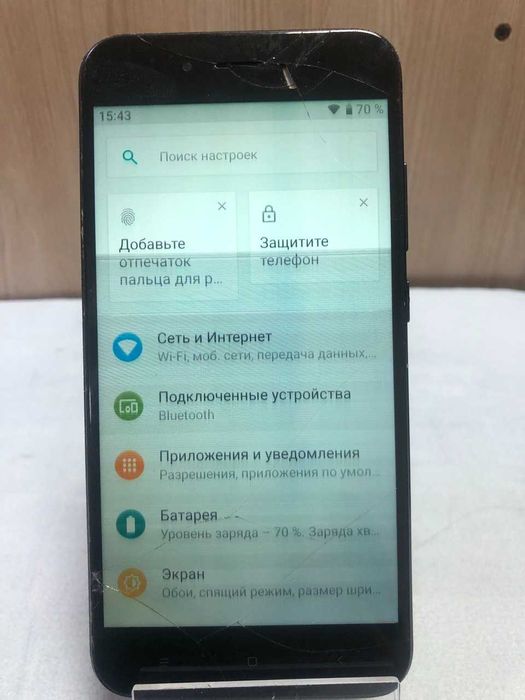 Смартфон Xiaomi Mi A1 4/64 GB
