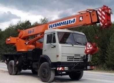 Автокран, Самосвал. JCB 3-4 CX, манипулятор, экскаватор!