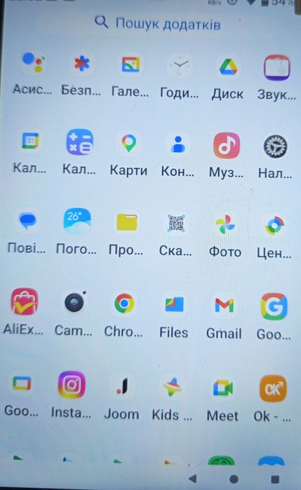 Планшет 8 діагональ