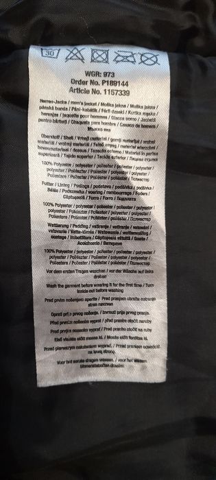 Мужская  тёплая куртка.